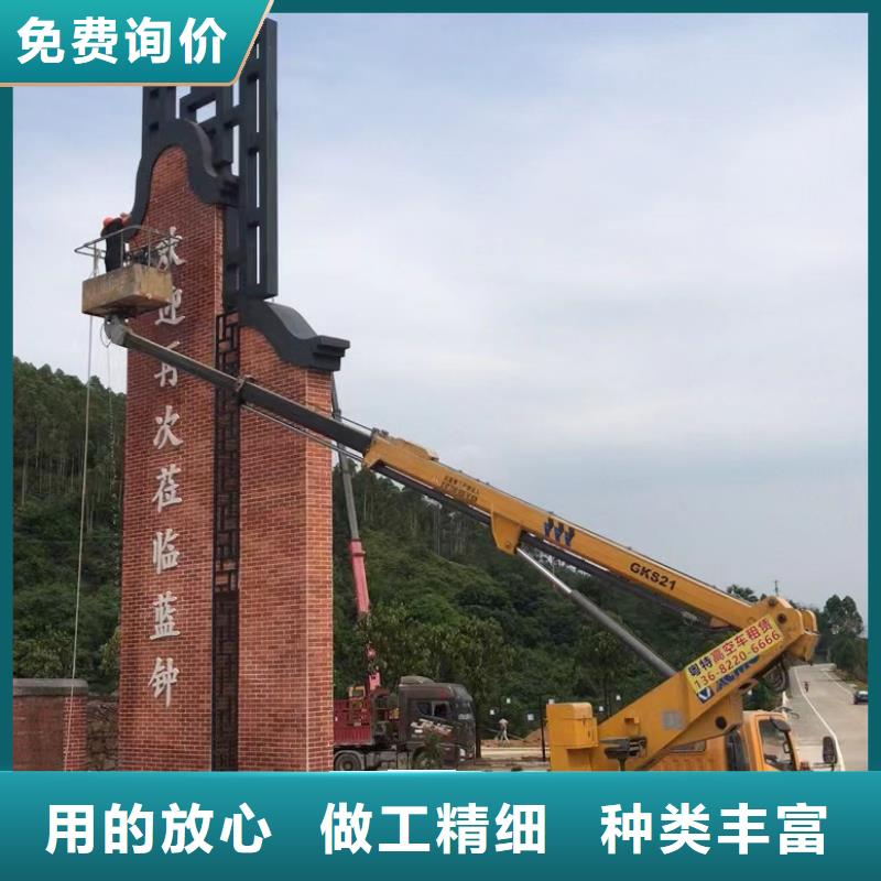 高空车出租高空作业车租赁厂家技术完善自有厂家
