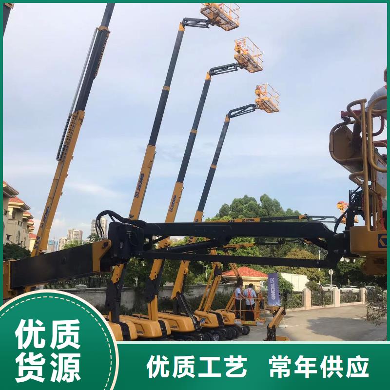 高空车出租_高空车租赁现货交易本地公司