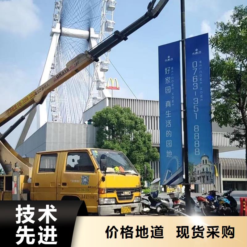 高空车出租升降平台出租货源充足同城厂家