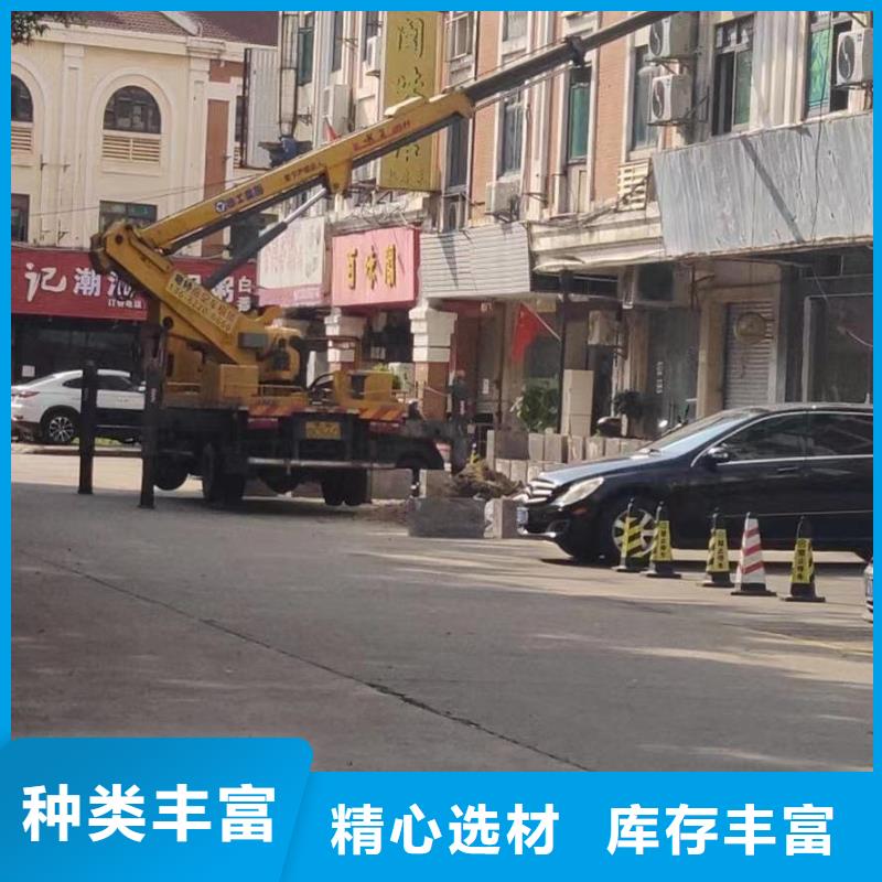 ​高空车出租【高空车租赁】多种工艺本地厂家