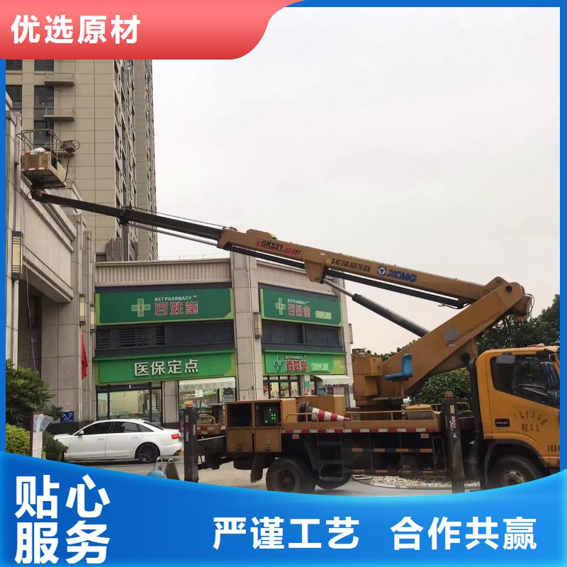 【高空车出租】升降机出租价格地道当地生产厂家