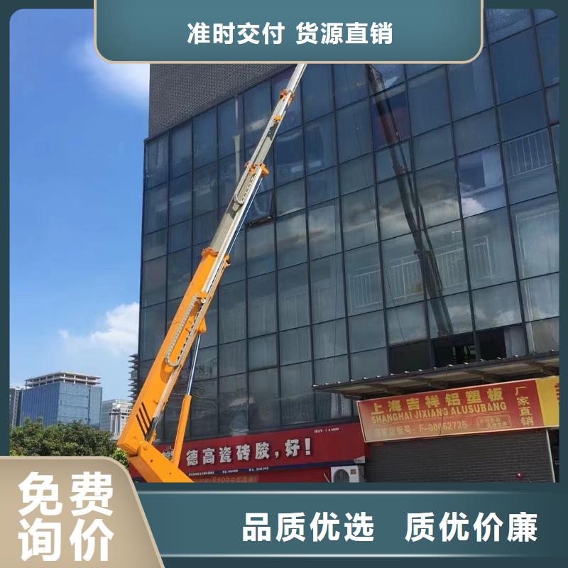 高空车出租【升降机出租】货源足质量好当地厂家
