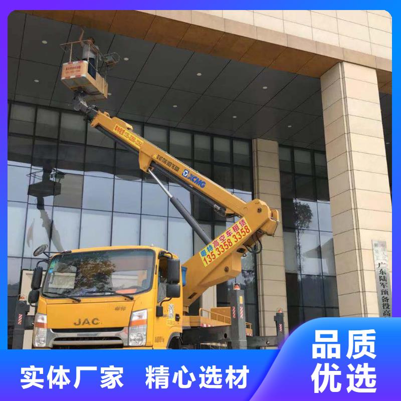 高空车出租升降机出租客户信赖的厂家当地生产商