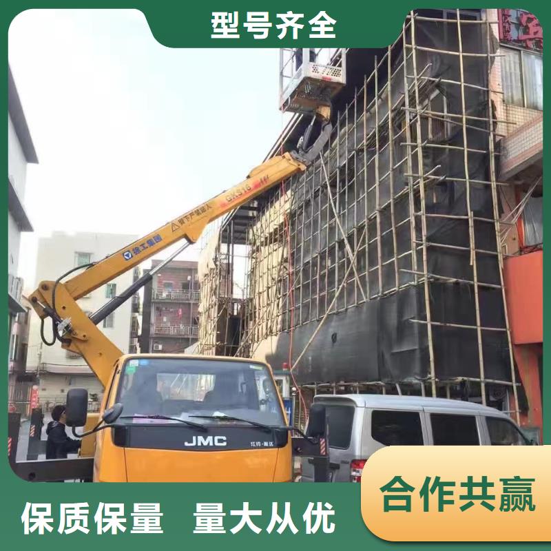高空车出租【升降机出租】今年新款本地品牌