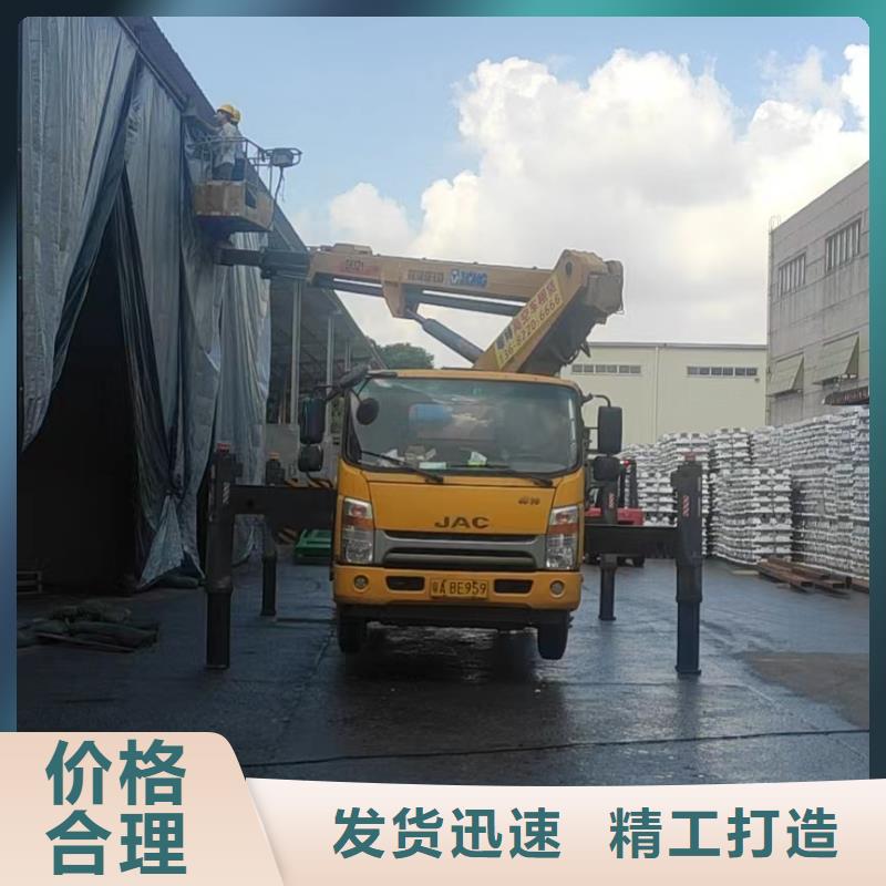 高空车出租,高空作业车租赁品质过硬货源稳定