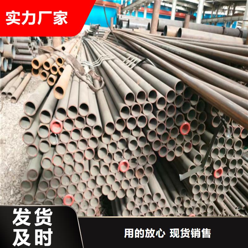 无缝钢管40Cr无缝钢管助您降低采购成本本地制造商
