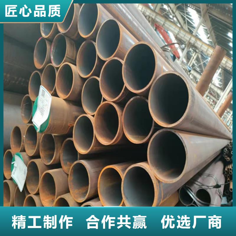 无缝钢管注浆管专业按需定制当地货源