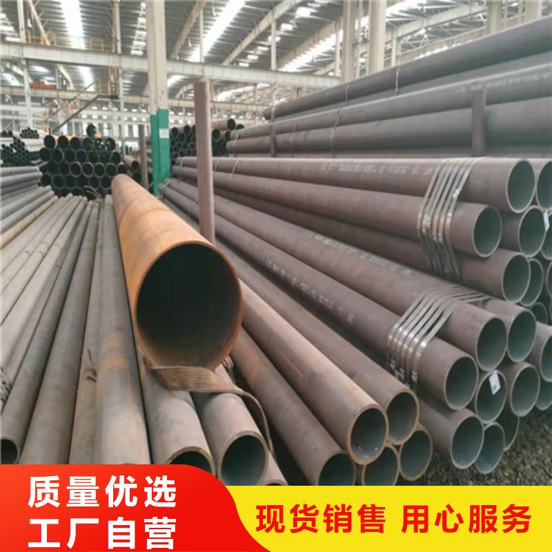 【无缝钢管】无缝合金管多种场景适用本地生产厂家