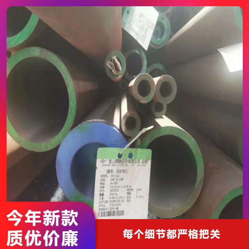 无缝钢管_【20G高压无缝管】对质量负责型号齐全