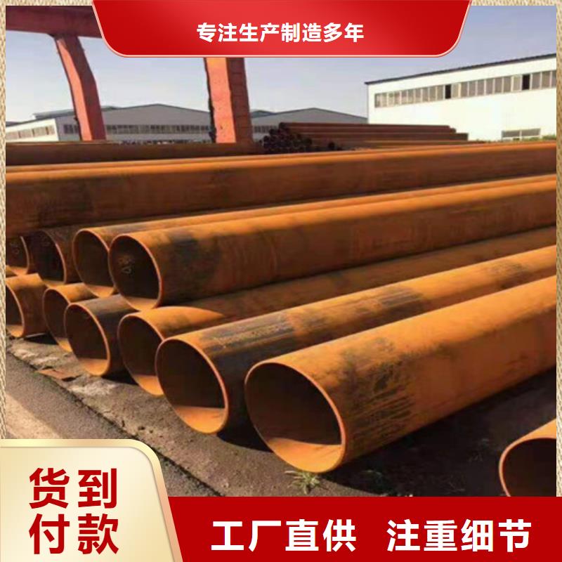 无缝钢管,40Cr无缝钢管实力厂商现货