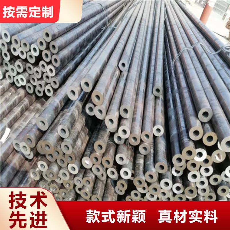 无缝钢管_精密钢管批发供应产品性能