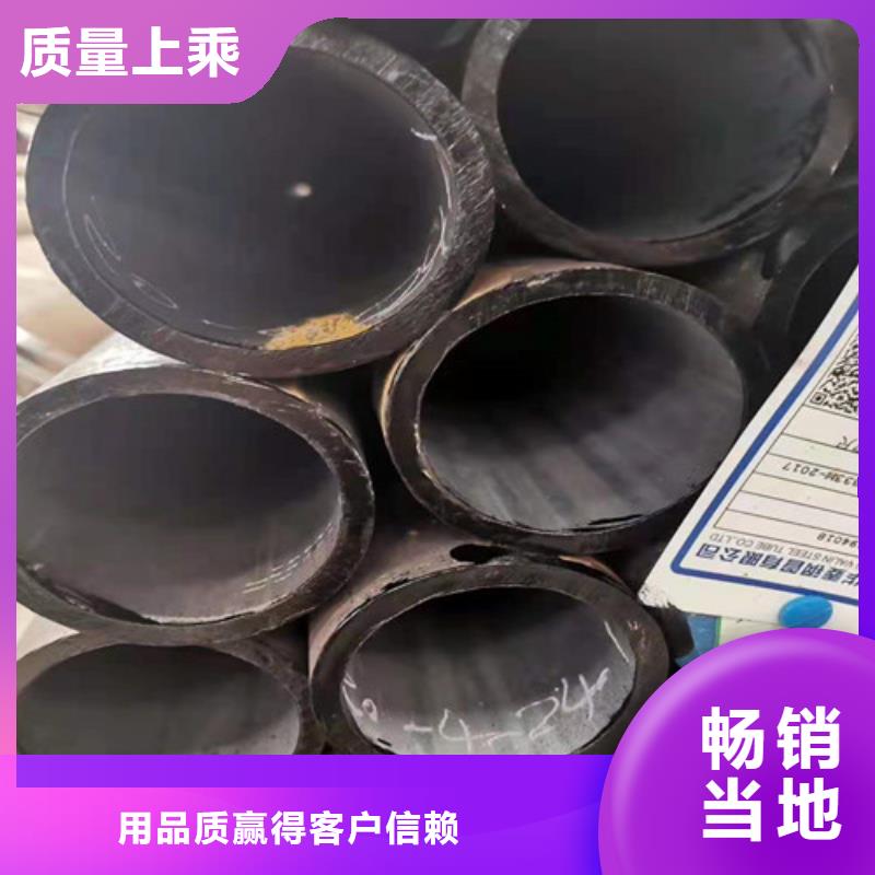 【无缝钢管注浆管专业生产N年】严选用料
