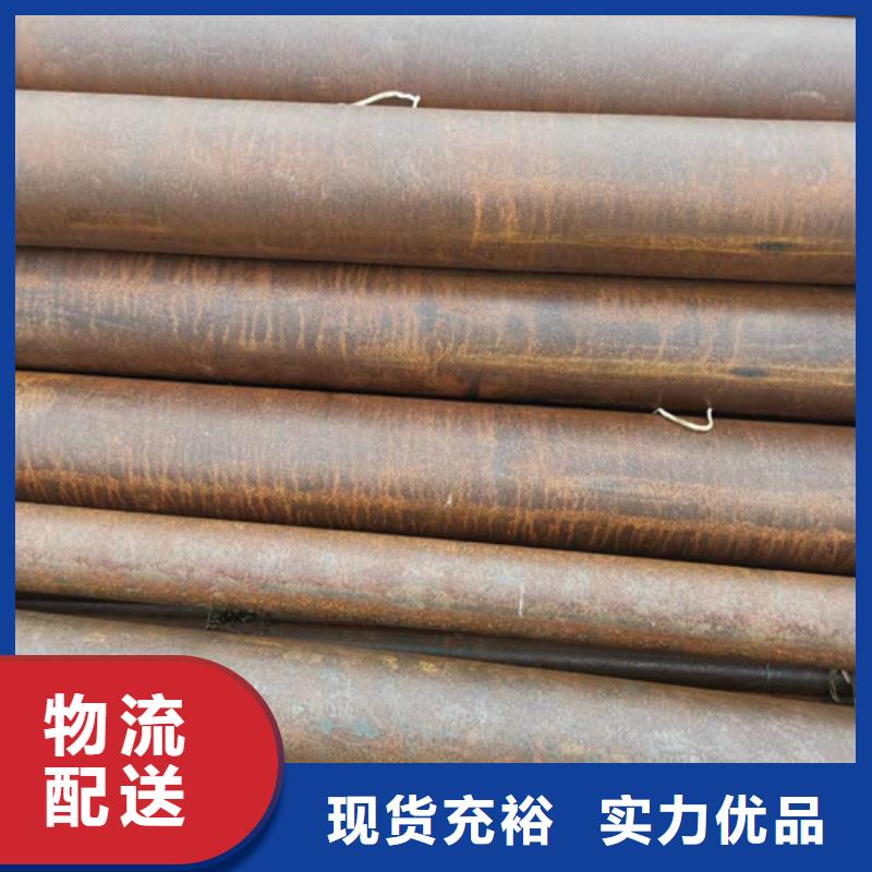 无缝钢管15crmog高压合金管让利客户海量货源
