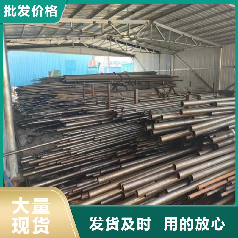 精密管,40Cr无缝钢管支持批发零售买的是放心