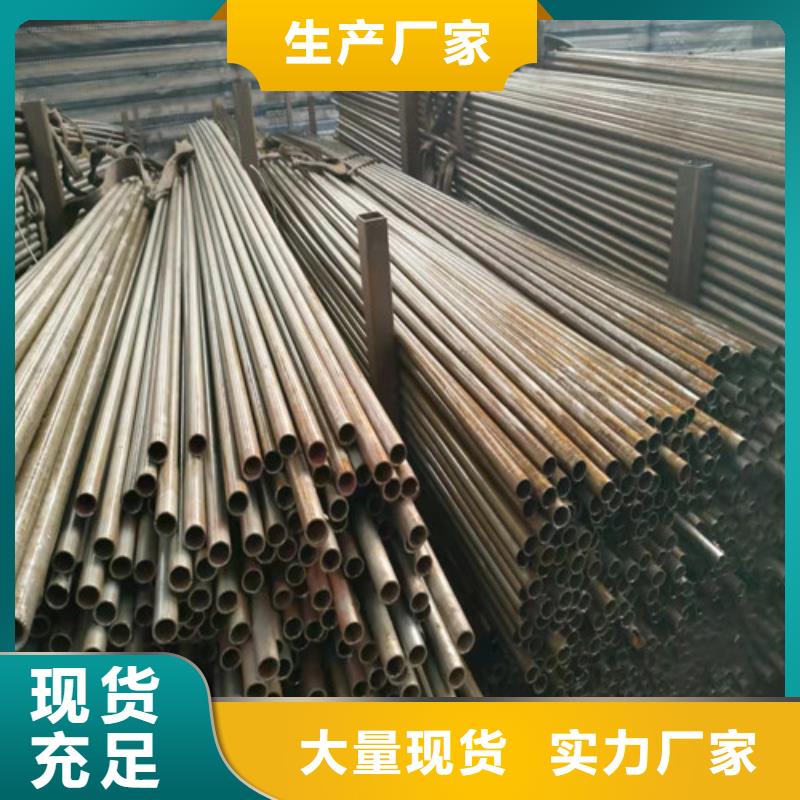精密管专业生产制造厂市场行情