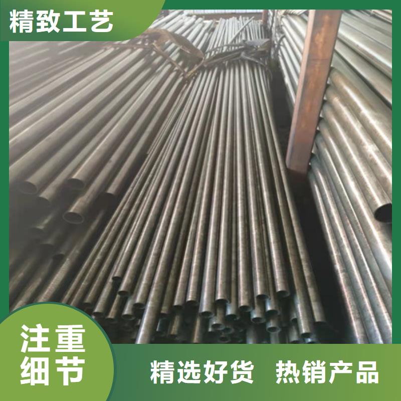 精密管_40Cr无缝钢管常年供应用心服务