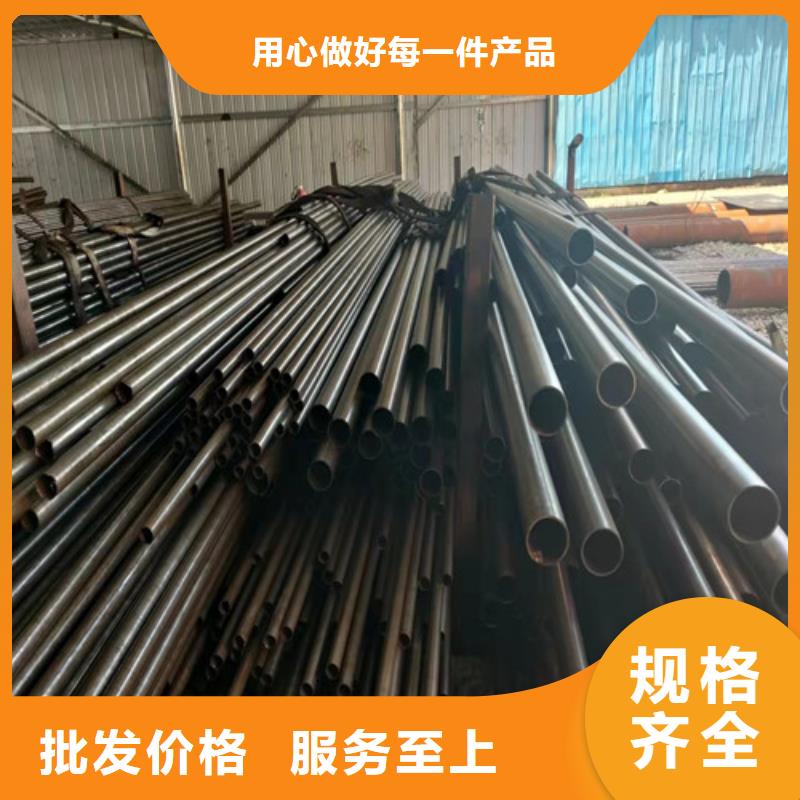 精密管5310高压无缝管满足多种行业需求产品性能