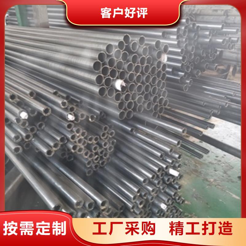 【精密管_注浆管符合标准】质量可靠