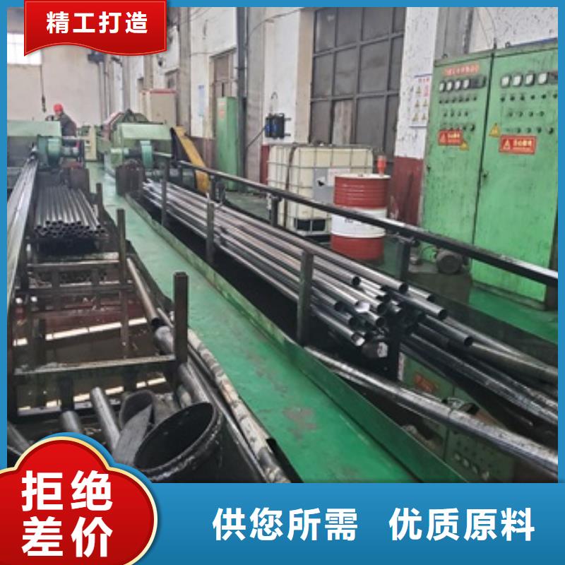 精密管40Cr无缝钢管质检合格出厂同城服务商