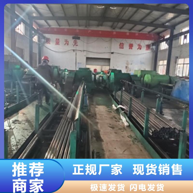 【精密管无缝合金管支持定制批发】保障产品质量