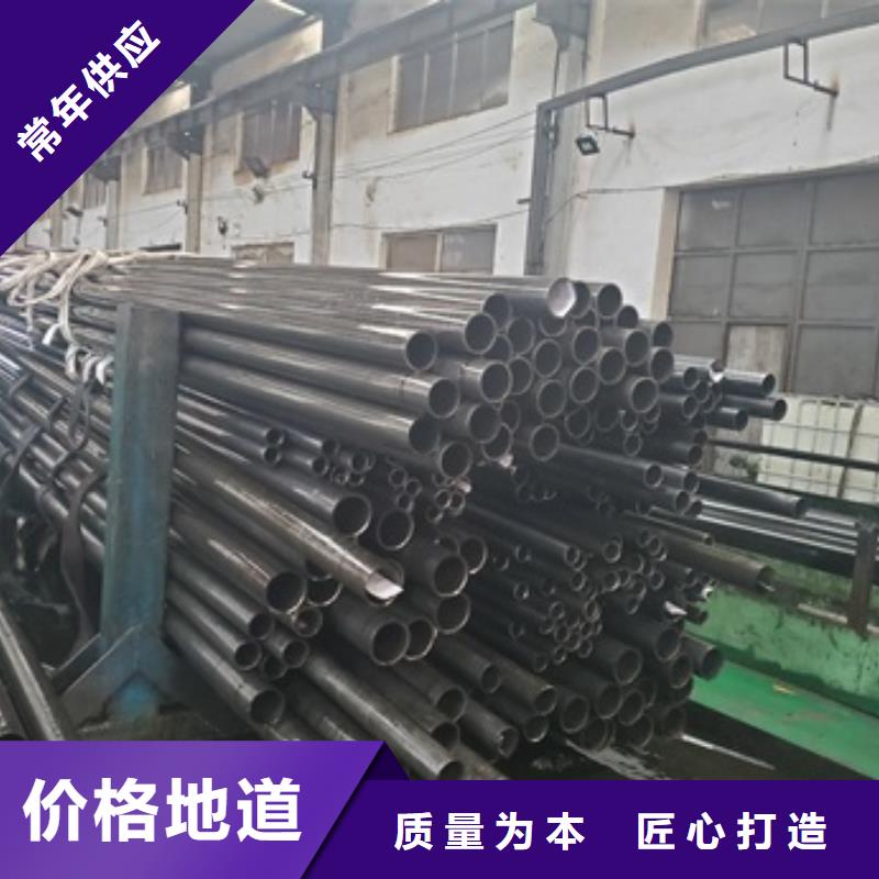 精密管精密无缝钢管货源直销源厂直接供货