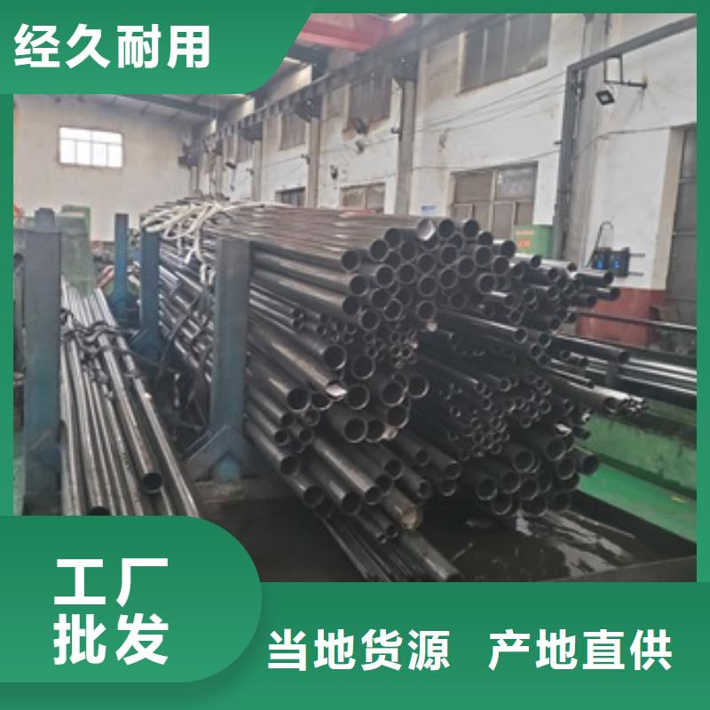 精密管【20G高压无缝管】源头工厂量大优惠可定制有保障