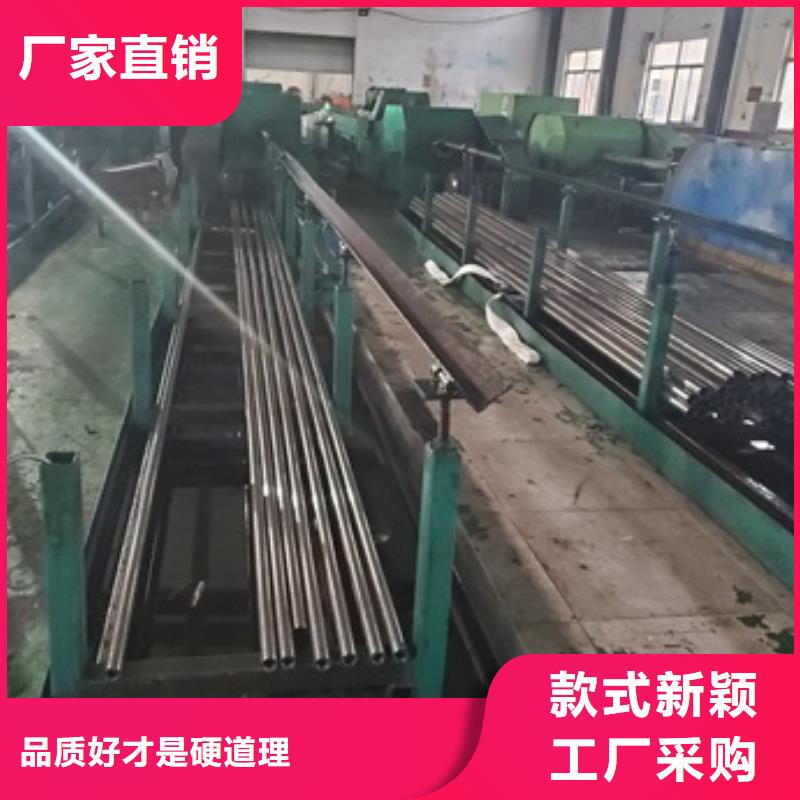 【精密管】无缝钢管追求品质精心选材