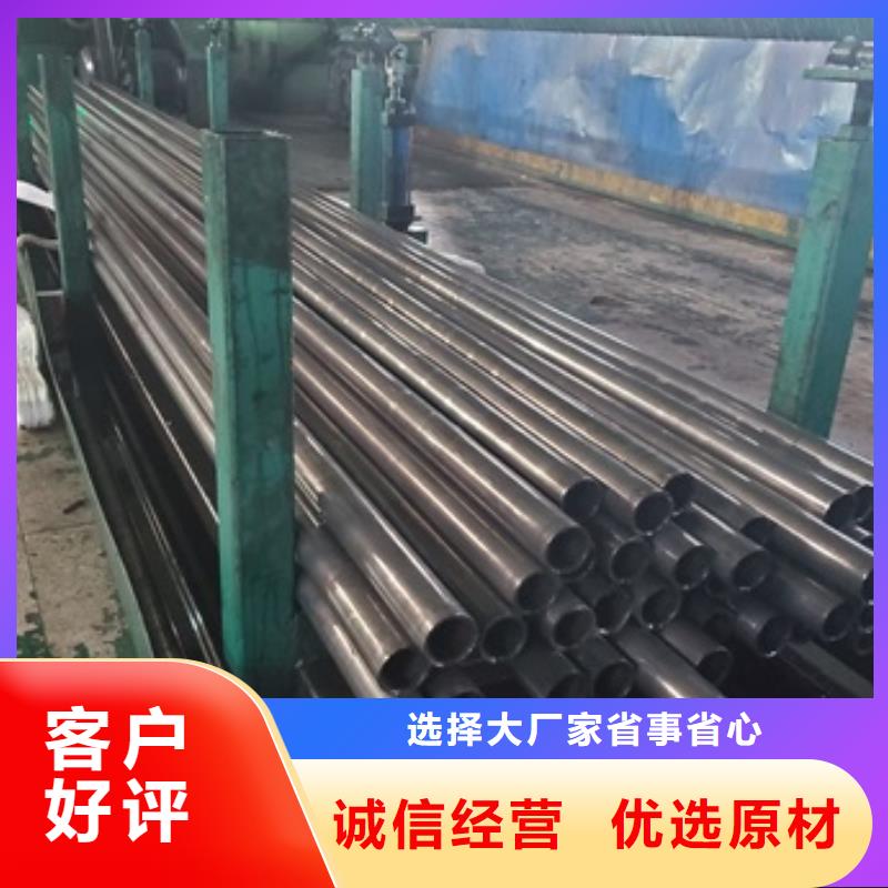 精密管【合金钢管】现货充足今日价格
