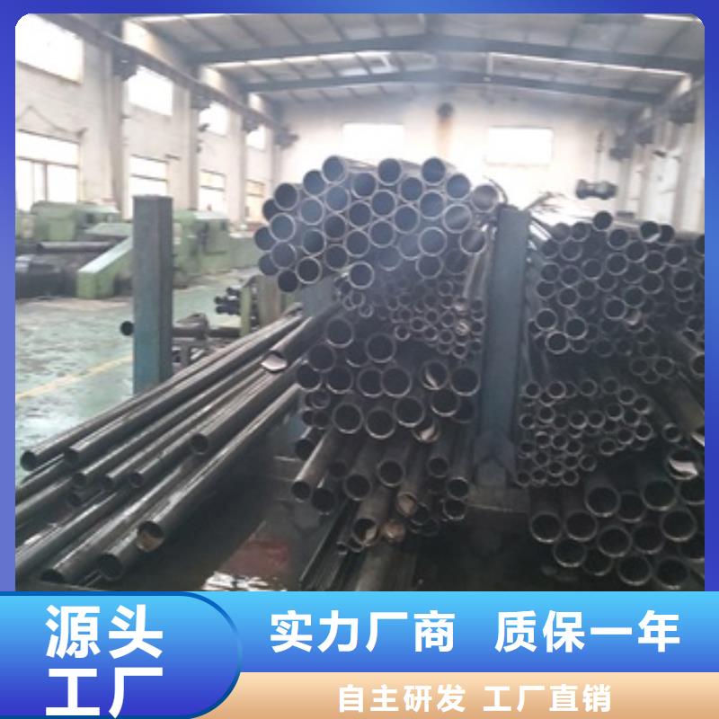 【精密管】精密冷压无缝钢管产品性能热销产品