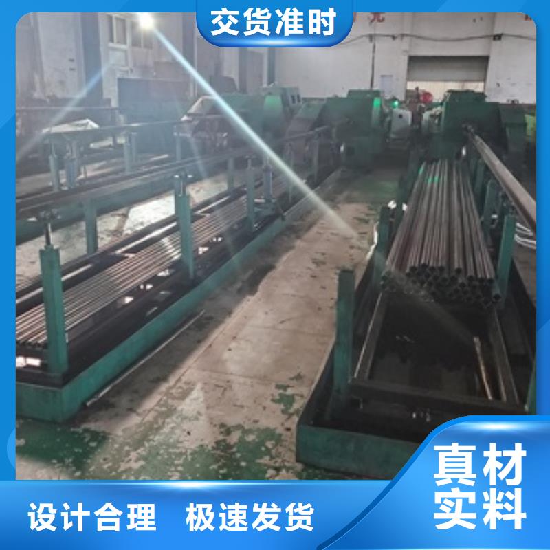 精密管【注浆管】现货批发品质做服务