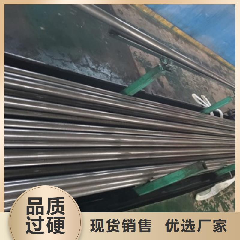 精密管_Q345B无缝钢管厂家销售随心所欲定制
