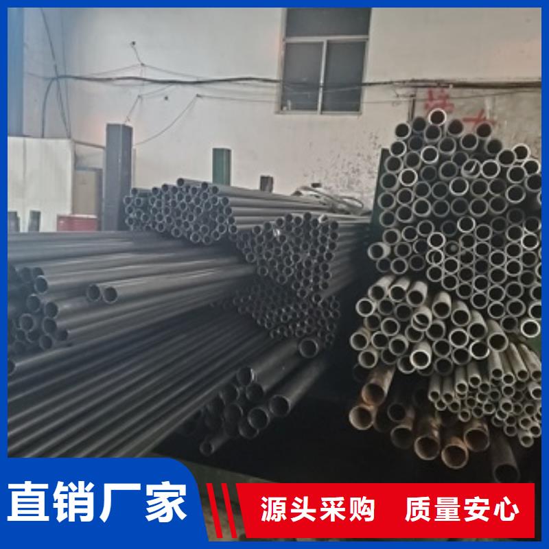 精密管无缝钢管订制批发专注品质