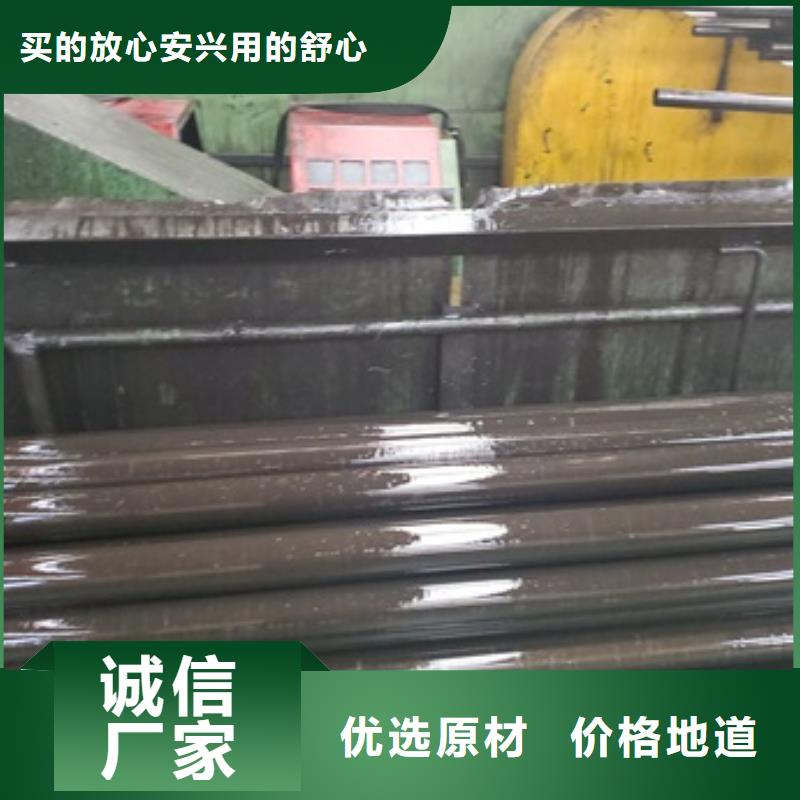 精密管40#精密钢管精益求精严选好货