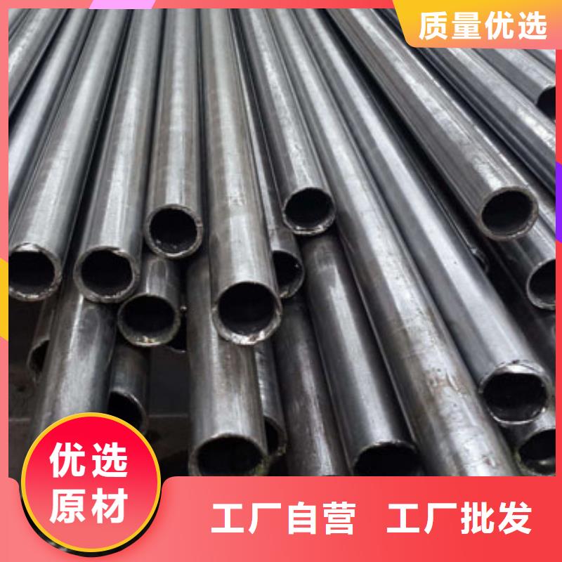 精密管精密冷轧管用心做产品品质好才是硬道理