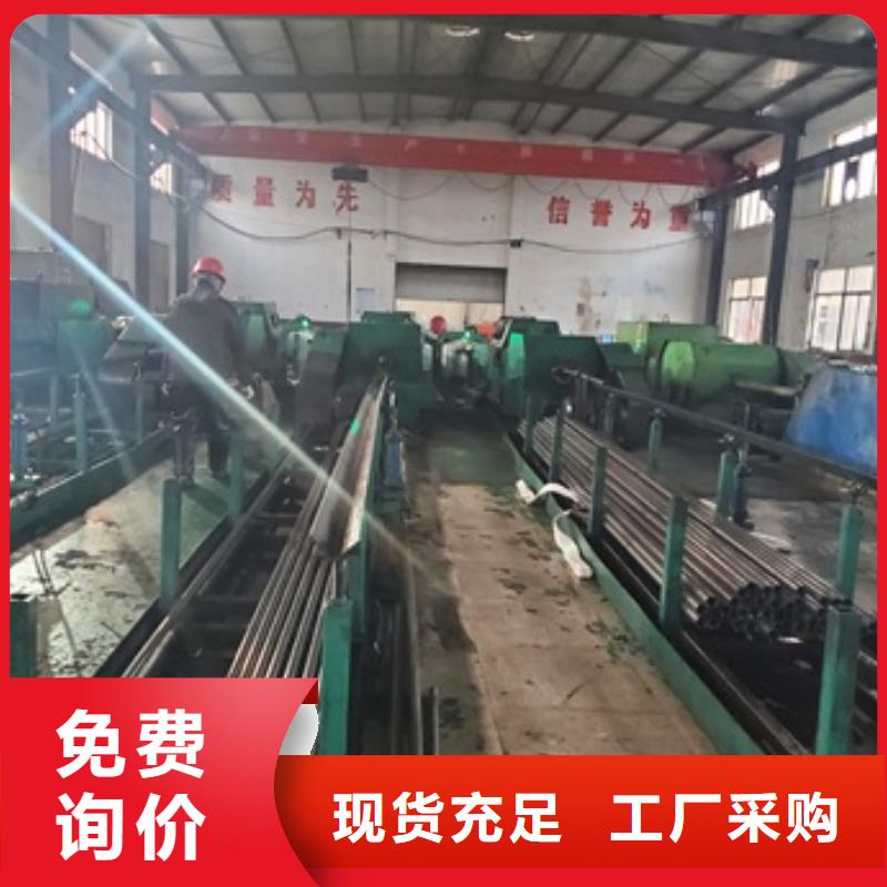 精密管【精密无缝钢管】畅销本地匠心制造