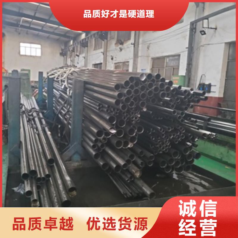 精密管冷轧精密钢管厂家实体厂家大量现货追求细节品质
