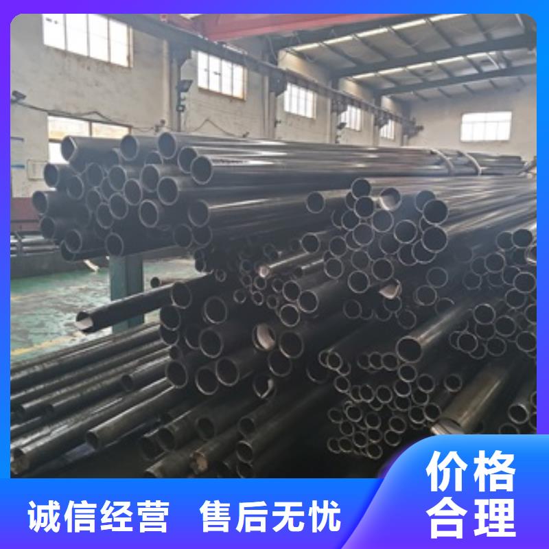 【精密管精心】精工打造