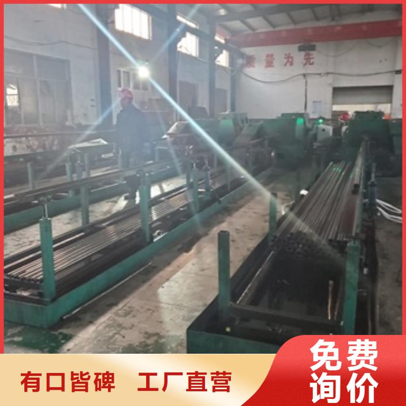 优质精密无缝钢管库存充足产地厂家直销
