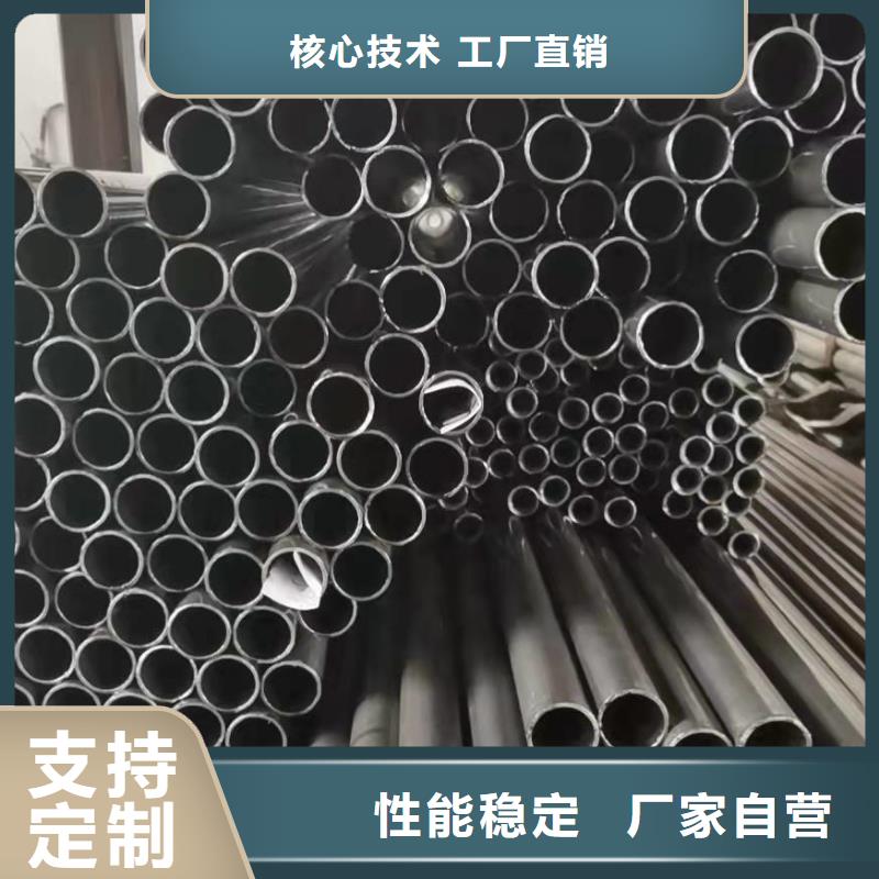 无缝精密钢管厂家，现货同城服务商