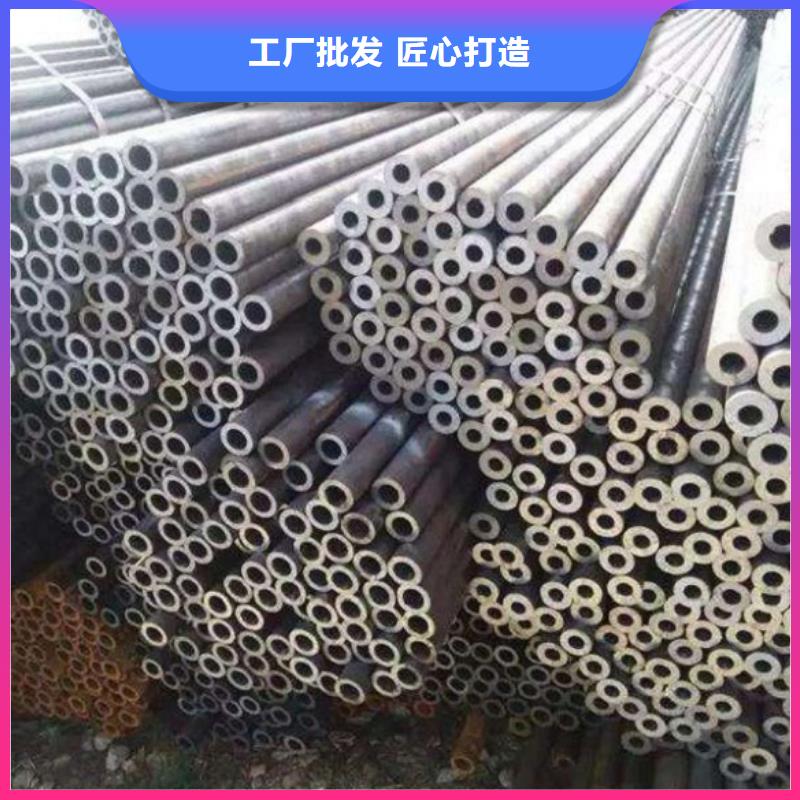 服务周到的40crGr15精轧管厂家同城供应商