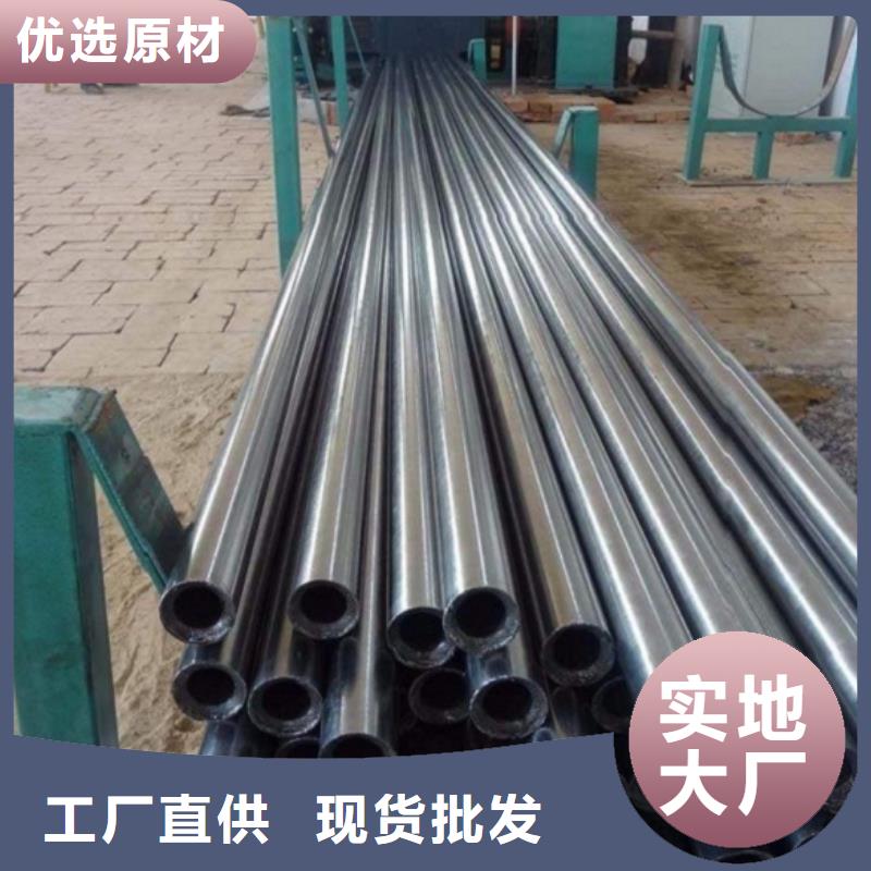 重信誉无缝精密钢管供货商研发生产销售