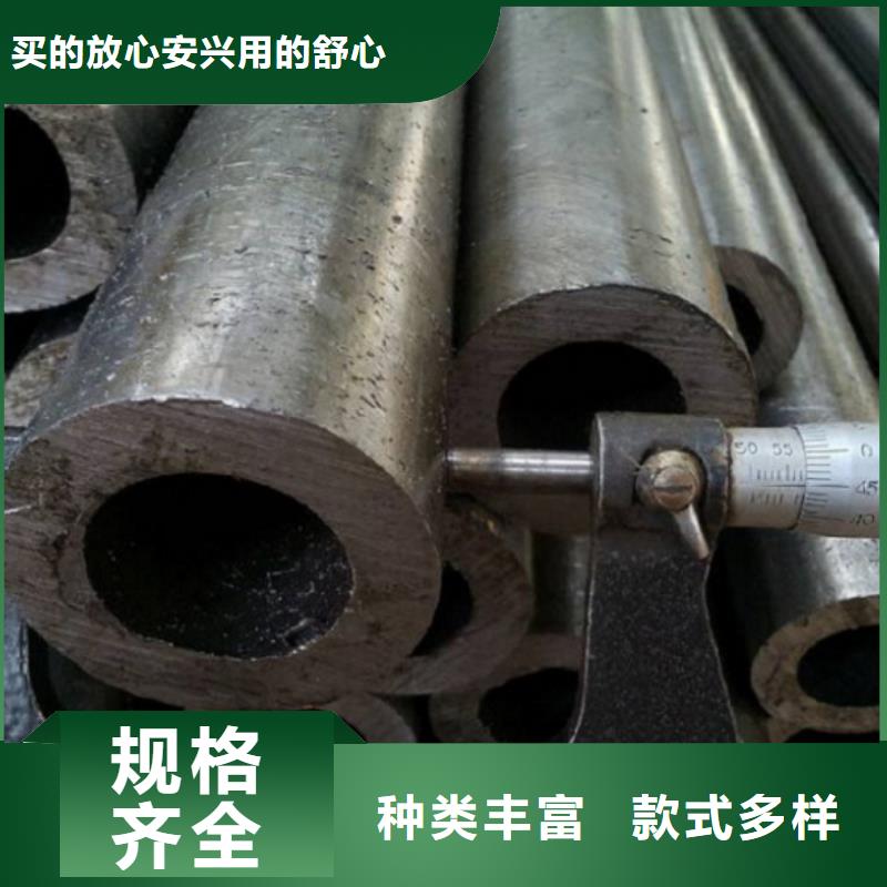 精密管精密钢管切割加工厂放心选购同城制造商