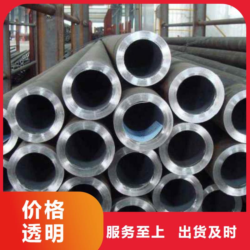 选精密无缝钢管-现货充足有保障品种全