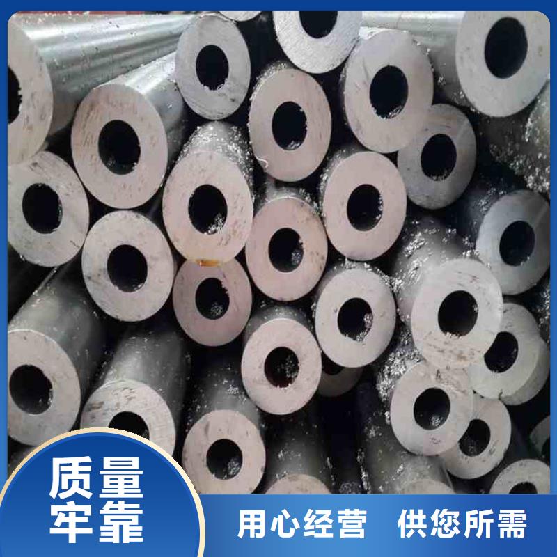 精密无缝钢管工厂货源专业完善售后