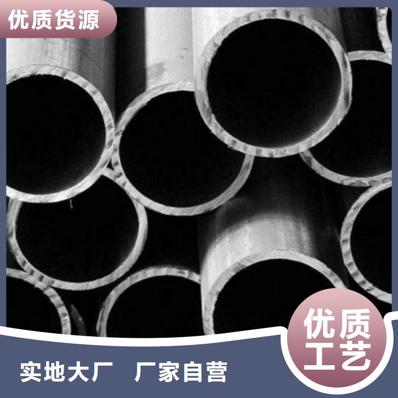 冷拔精密钢管生产厂家、批发商让客户买的放心