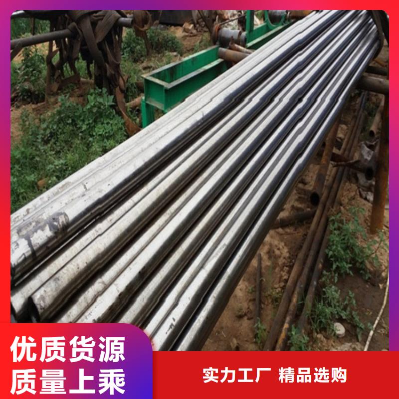 冷拔无缝钢管直供厂家电话本地服务商