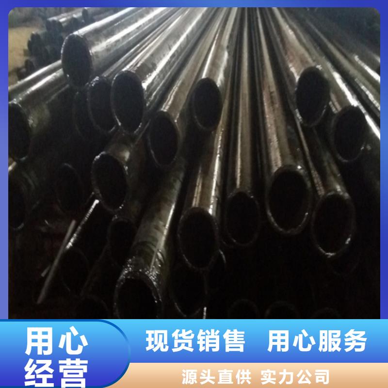 精密无缝钢管省心省钱商家