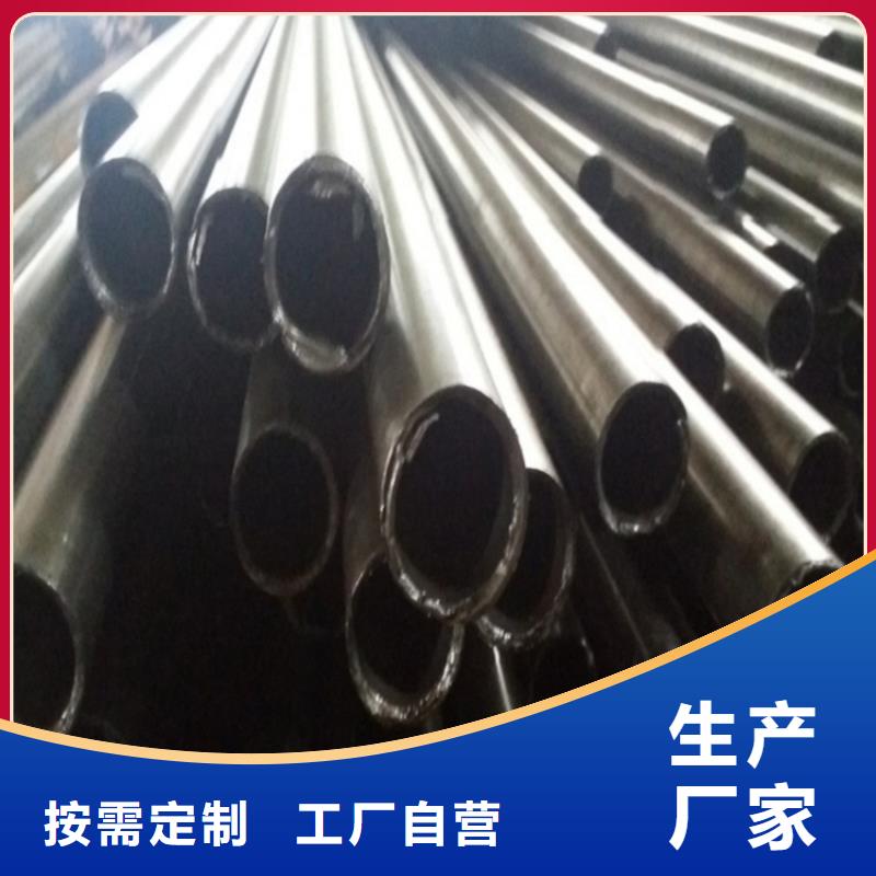 精密冷拔钢管厂家——十余年更专业实体诚信厂家
