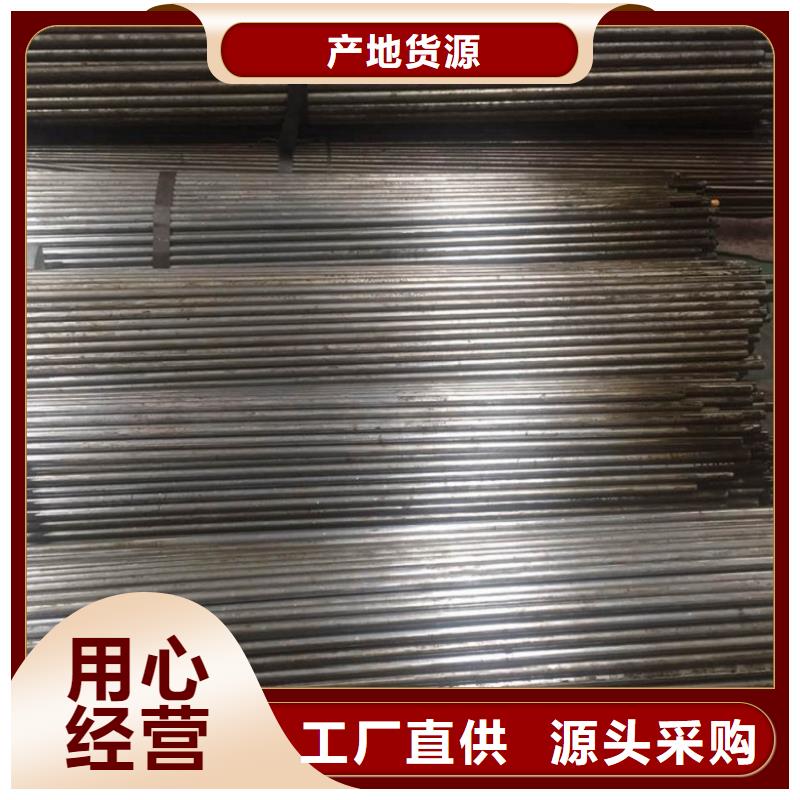 【精密管】精密冷轧管厂家直销规格多样本地供应商