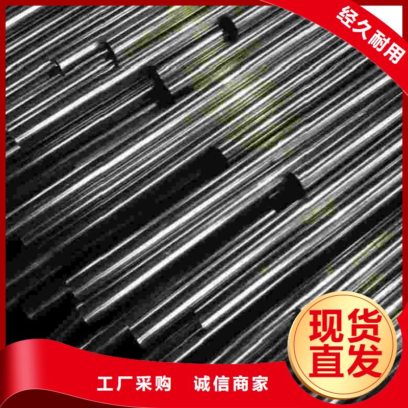 冷拔精密钢管超高性价比一站式服务